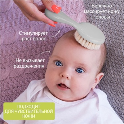 Мягкая расческа-щетка и гребешок с ворсом из овечьей шерсти, серая