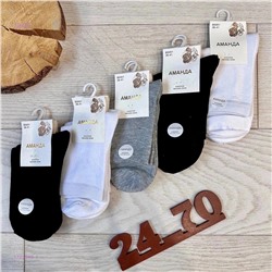 Носки женские 10 пар 1721948-1