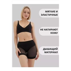 Трусы шорты 60150 НАТАЛИ, 1031681