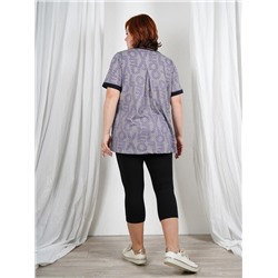 Костюм "Сабрина - 2" (Фиолетовый)