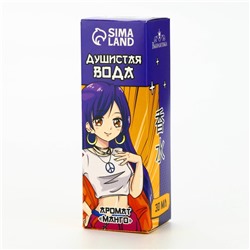 Душистая вода детская «Время волшебства», с ароматом сочного манго