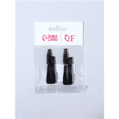 Набор кистей для макияжа «МИНИ», 2 шт., чёрный