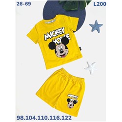 Костюм L200 жёлтый