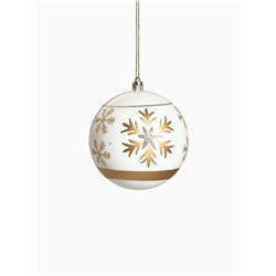Ёлочные игрушки «Праздничные узоры», шары новогодние, d=10 см, набор 4 шт., грани, золотисто-белый
