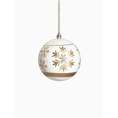 Ёлочные игрушки «Праздничные узоры», шары новогодние, d=10 см, набор 4 шт., грани, золотисто-белый