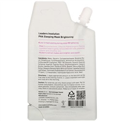 Leaders, ночная маска с PHA-кислотами, осветляющая, 20 мл (0,7 жидк. унции)