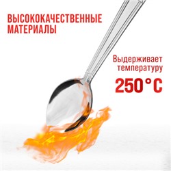40674 Ложки столовые 6шт нерж/ст MB (х80)