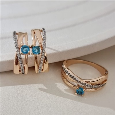 Комплект ювелирной бижутерии коллекция "Дубай" серьги и кольцо 18 р, покрытие позолота, вставка: фианиты и цирконы, цвет: голубой и прозрачный, арт.215.696-18