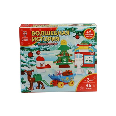 УЦЕНКА UNICON Конструктор «Волшебная сказка», 46 деталей, SL-04051