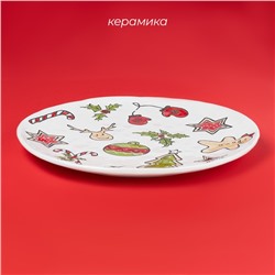 Тарелка новогодняя Доляна Sweet Treats, d=27.3 см, керамика, белая
