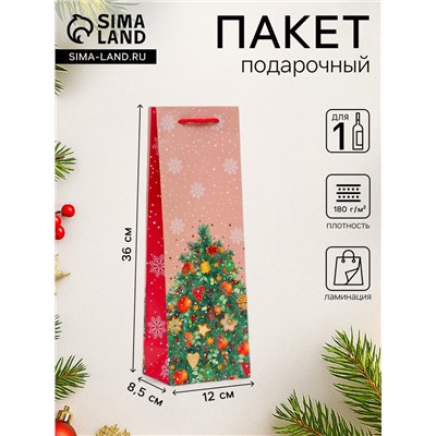 Пакет подарочный новогодний под бутылку, упаковка «Красивая Ёлка», 12×36×8.5 см