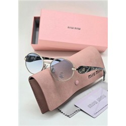 Набор женские солнцезащитные очки, коробка, чехол + салфетки #22945012