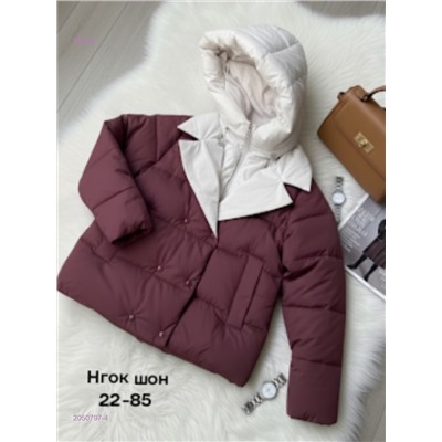 Куртка бронь 2050797-4