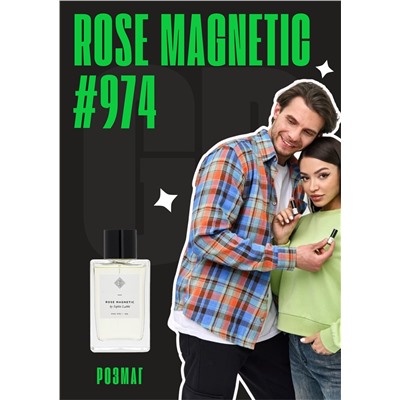 Rose Magnetic / GET PARFUM 974