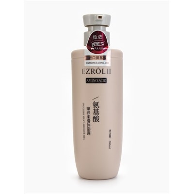 Гель для душа EZROL II нежный шёлк, 500 мл