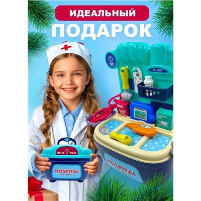 Детский игровой набор "Играем в доктора" в чемоданчике