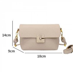 DB823-2 беж Сумка женская (18х14х9)