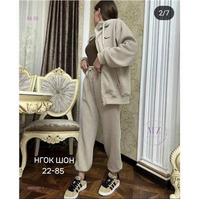 Костюм 1925387-1