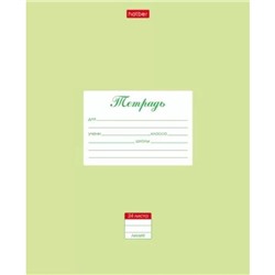 Тетрадь  24л линия "Пастель - Салатовая" (079983) 24Т5В2_05144 Хатбер