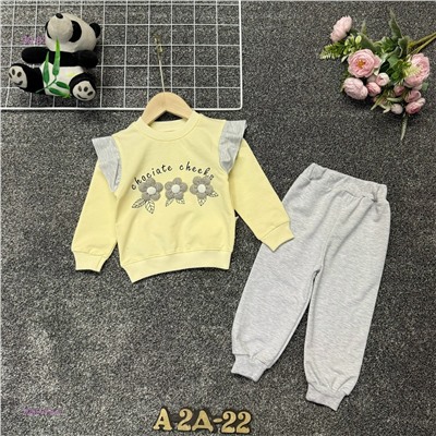 костюм 2059378-5