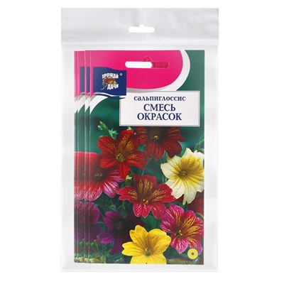 Набор семян Сальпиглоссис "Смесь", 5 шт.