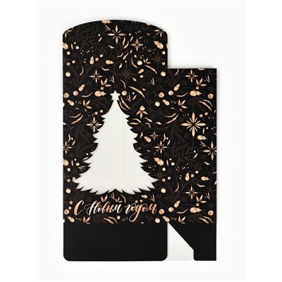 Коробка подарочная новогодняя складная «С Новым годом», 15×7×22 см