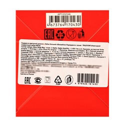 Сладкий новогодний подарок «Волшебник Изумрудного города», детский, 470 г