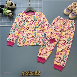 пижама теплая 2057106-3