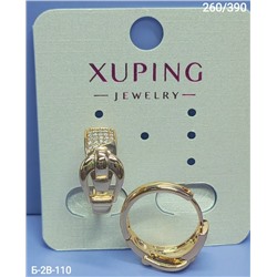 Серьги #23321361