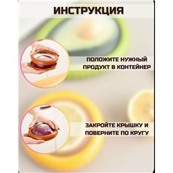 Кухонная прозрачная пленка для хранения свежих фруктов и овощей #23082806