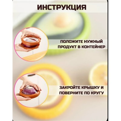 Кухонная прозрачная пленка для хранения свежих фруктов и овощей #23082806