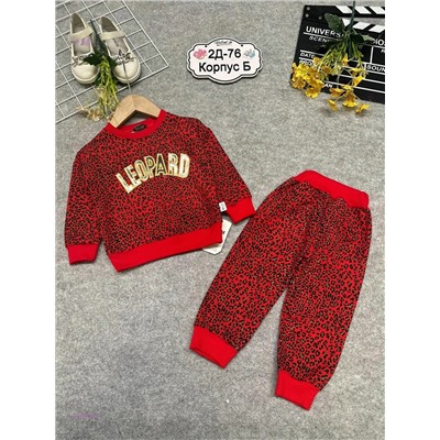 костюм 1975739-1