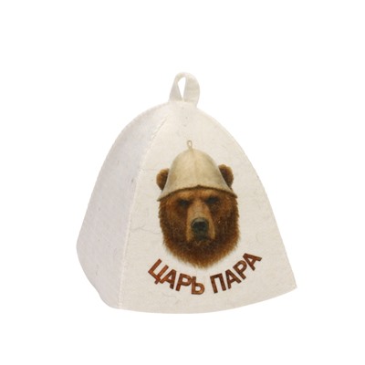Шапка для бани и сауны «Царь пара», полиэфир, шерсть