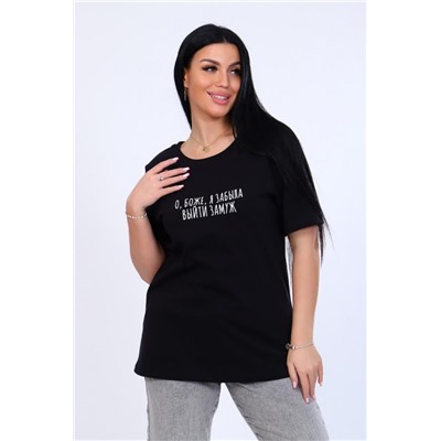 Футболка 11823 (Черный)