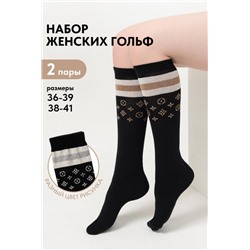 Гольфы женские Ирма (набор 2 пары) (Черный)