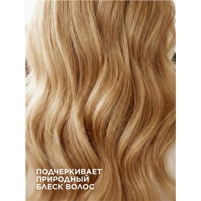Шампунь-бальзам 2 в 1 «Пион» Spring Beauty