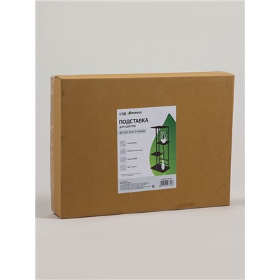 Подставка для цветов Greengo, 4 полки, 36×23×74 см, напольная, каркас металл, полки МДФ, чёрная