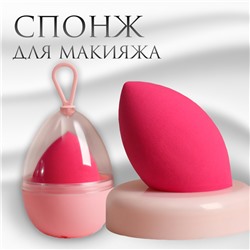 Скошенный спонж для макияжа «Капля», 6×4.5 см, увеличивается при намокании, в футляре, ярко-розовый