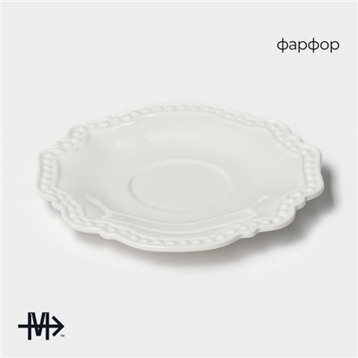 Блюдце фарфоровое Magistro «Сюита», d=15.6 см, цвет белый