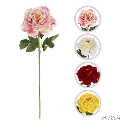 Цветок искусственный Пион 72 см / GT41-22 /уп 80/800/бархатное напыление (Жёлтый)