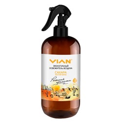 Освежитель воздуха VIAN "Сахара. Золотой мираж", 300 мл