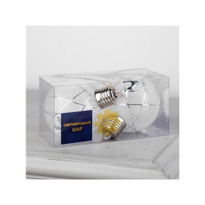 Набор ёлочных шаров «Серебристые нити», 2 шт., d=8 см, 1 LED, от батареек, свечение белое