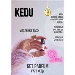 Kedu / GET PARFUM 775