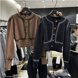 Кардиган #23055907