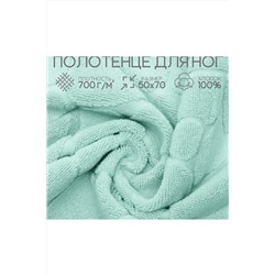 Полотенце для ног Софатекс в ванную 50х70 см НАТАЛИ, 1048664
