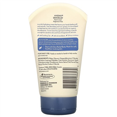 Aveeno, успокаивающий крем для рук, без отдушки, 100 г (3,5 унции)