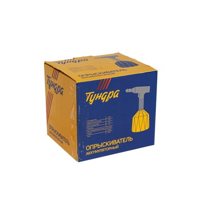 УЦЕНКА Опрыскиватель аккумуляторный ТУНДРА, 3.7 В, 2 Ач, 1 л, 0.7 л/мин, НЕТ ГИБКОЙ НАСАДКИ