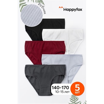 Трусы для девочки в рубчик 5шт. Happyfox