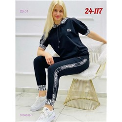 костюм 2056689-1