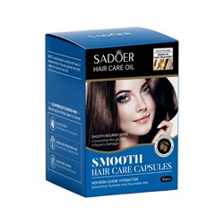 Масло для волос в капсулах, смягчающее, с экстрактом оливы 1 мл × 30 шт.